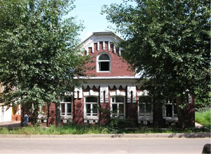 Музей А.С. Грина