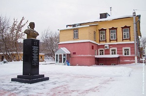 Музей К.Э.Циолковского, авиации и космонавтики